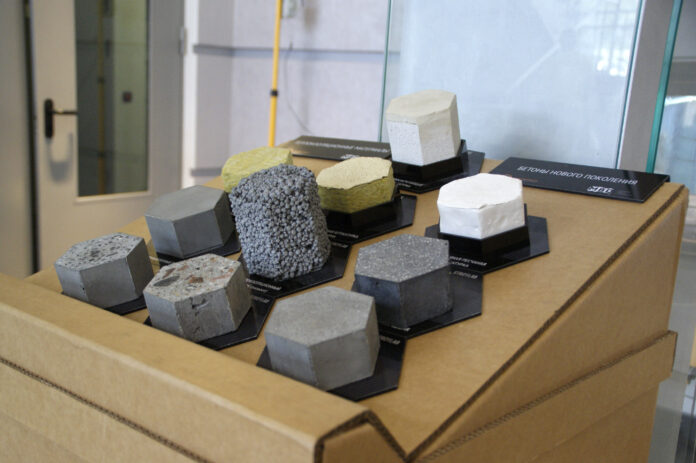 Инновационные технологии улучшают производство бетона - новые методы, материалы и оборудование
